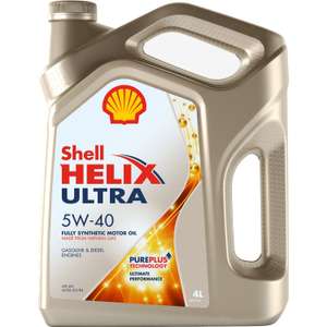 Моторное масло Shell Helix Ultra 5W-40 синтетическое 4 л