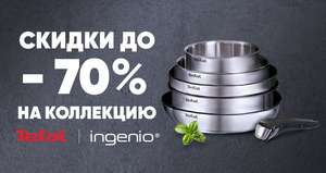 Лента Coupons