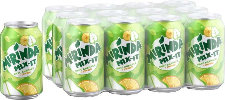 Газированный напиток Mirinda Mix-It ананас-груша, 0.33 л, 12 шт.