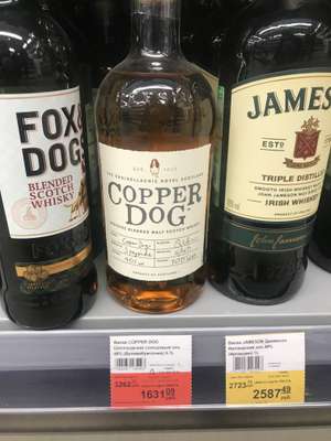 [Орск] Виски Copper Dog шотландский солодовый 0,7