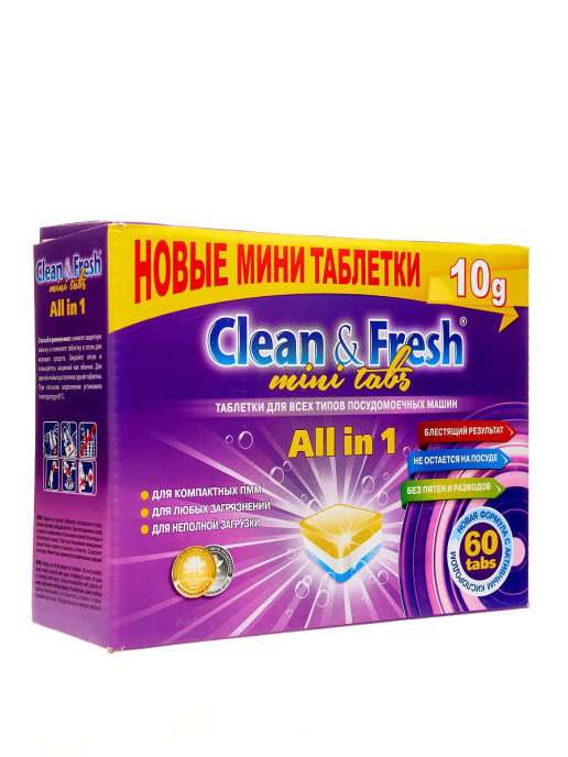 Таблетки для ПММ "Clean&Fresh" 60 штук