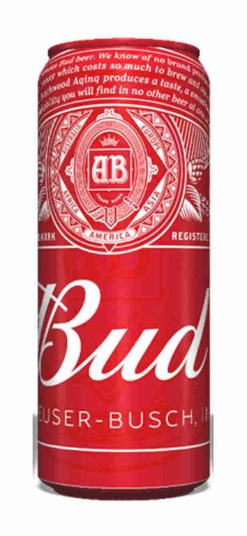 [Краснодар] Пиво Bud 0.45