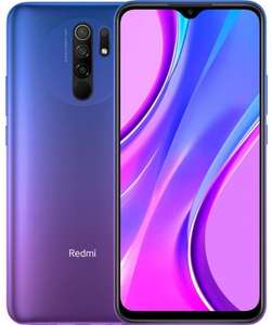 Смартфон Xiaomi Redmi 9 3/32 (NFC), зеленый и серый