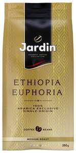 Кофе в зернах Jardin Ethiopia Euphoria, арабика, 1000 г
