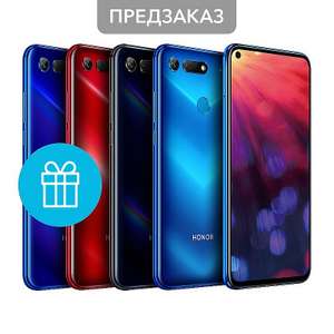 Huawei VMALL Coupons