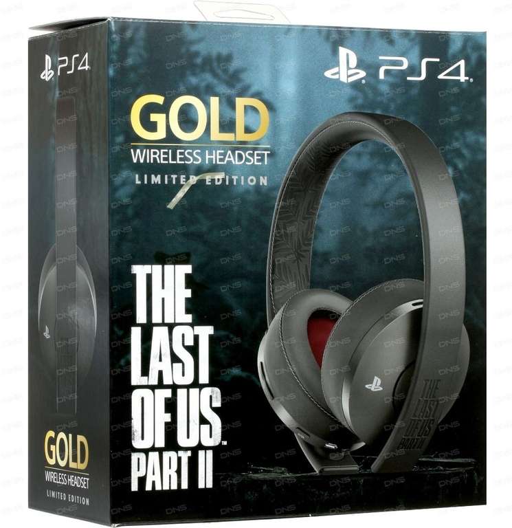 Гарнитура беспроводная PlayStation Gold Stereo Headset TLOU2 LE