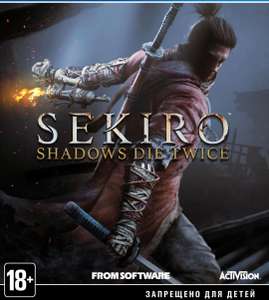 Sekiro: Shadows Die Twice PS4/XBOX