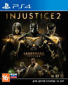 Injustice 2. Legendary Edition