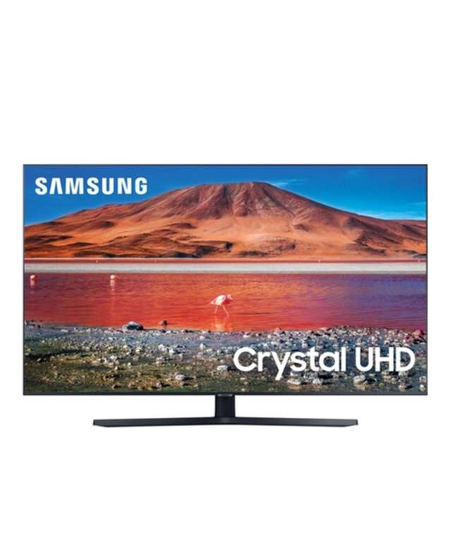 Ultra HD (4K) LED телевизор 75" Samsung UE75TU7500U + бонусы