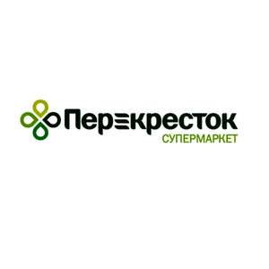 Перекрёсток Coupons