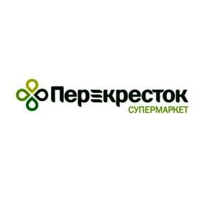 Перекрёсток Coupons