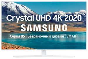 Телевизор Samsung UE43TU8510U 43" (2020) +3000 вернётся баллами