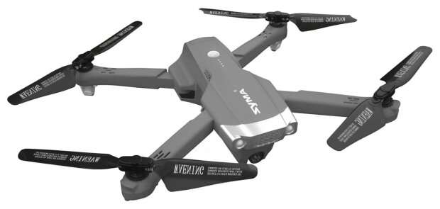 Квадрокоптер Syma X30 (серый)