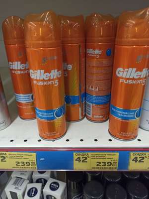 [Саратов] Гель для бритья Gillette fusion 5