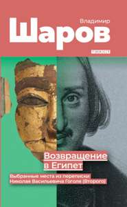 промокод лабиринт февраль 2021. Смотреть фото промокод лабиринт февраль 2021. Смотреть картинку промокод лабиринт февраль 2021. Картинка про промокод лабиринт февраль 2021. Фото промокод лабиринт февраль 2021