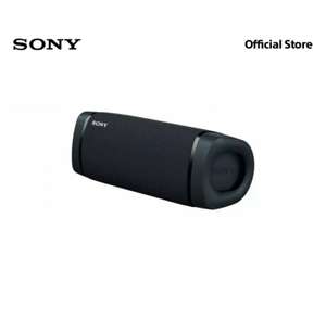 Беспроводная колонка Sony SRS-XB33