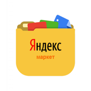 Яндекс Маркет Coupons