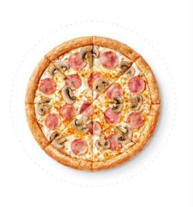 [Ижевск] Пицца «Ветчина и грибы» 25 см в подарок при заказе от 615₽ в Додо Пицца