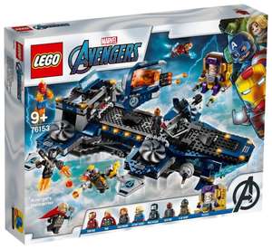 Скидки на все наборы LEGO на ЯМ(напр.Конструктор LEGO Marvel Super Heroes 76153 Avengers Геликарриер + 796баллов)