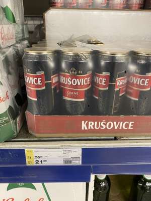 [МСК] Пиво Krusovice темное