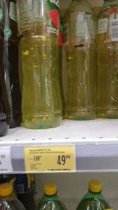 [Волгоград] Напиток Fuzetea клубника-малина 1.5л