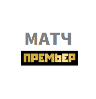 Матч ТВ Coupons