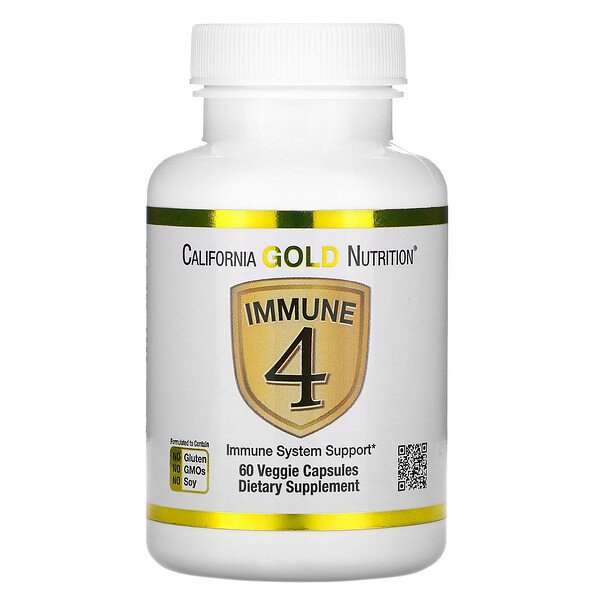 Витаминный комплекс Immune от California Gold Nutrition 60 капсул (пробник)