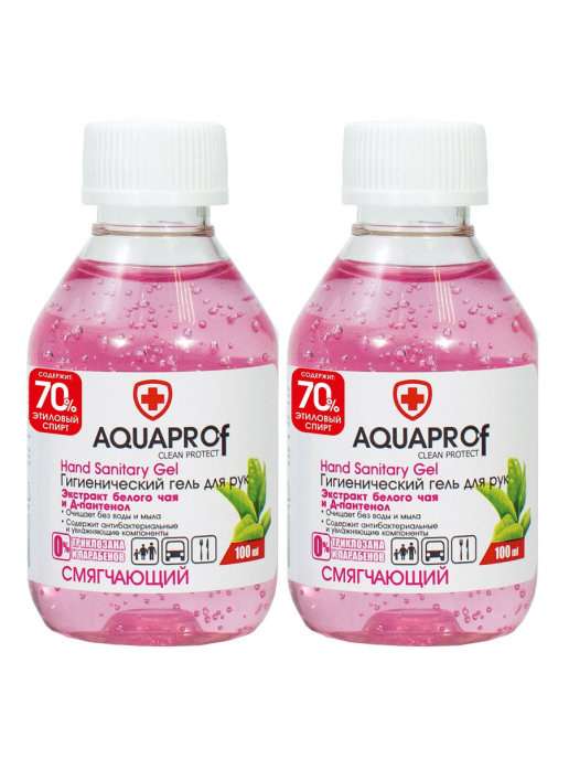 Набор 2 шт Антибактериальный гель для рук / антисептик Смягчающий Aquaprof 2 х 100 мл 70% Этиловый спирт