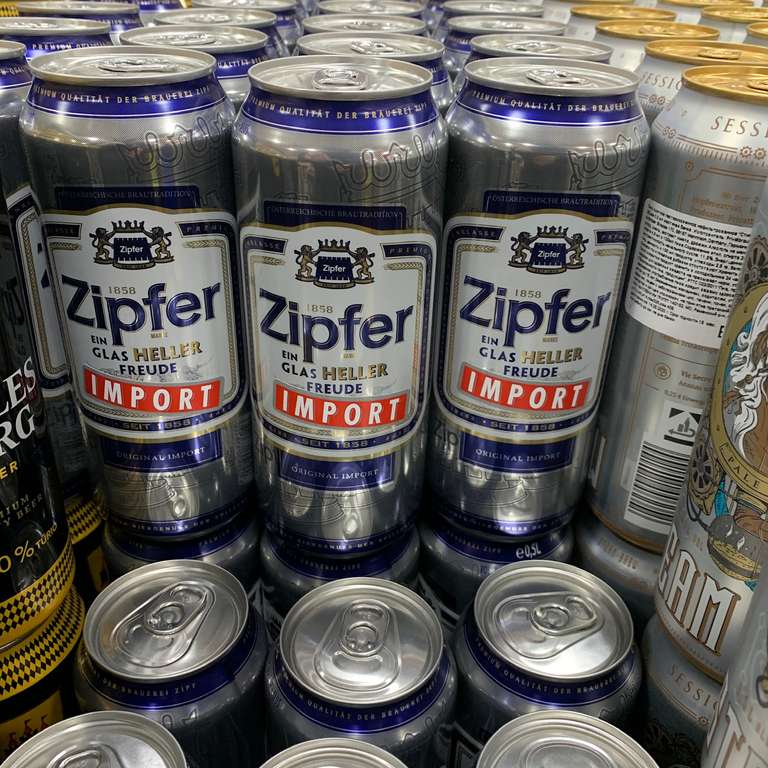 [СПб] Пиво австрийское Zipfer в Сезоне