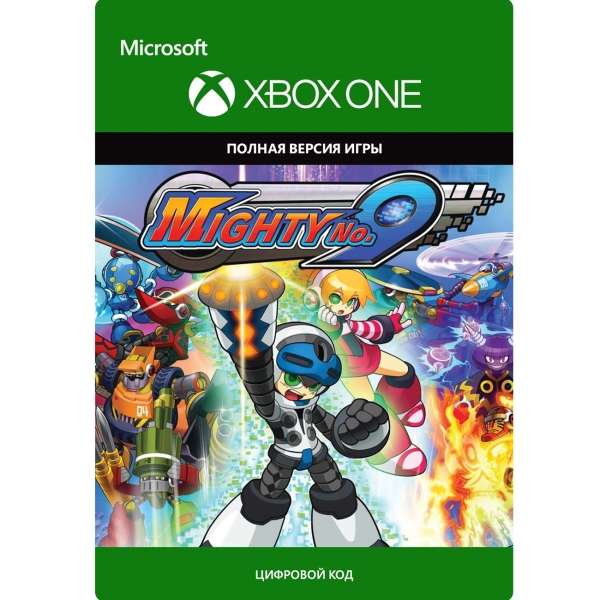 Цифровая версия игры Xbox Xbox Mighty No. 9