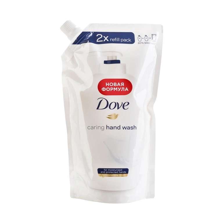 1+1=3 Например жидкое мыло Dove, 500 мл. (при покупке 3х штук)