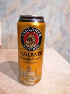 [Череповец] Пиво Paulaner Munchner Hell