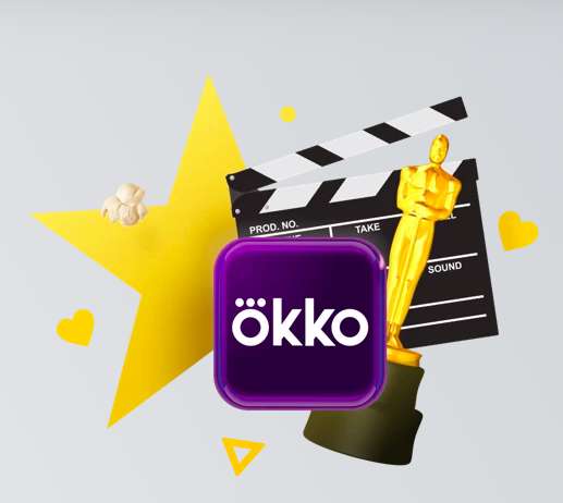 Подписка OKKO на 1 год при подключении к Тинькофф мобайл
