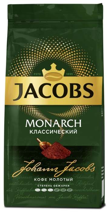 Кофе молотый Jacobs Monarch классический, 230 г