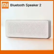 Bluetooth колонка Xiaomi Mi Square Box 2