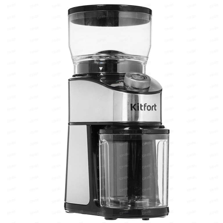 [Краснодар] Кофемолка электрическая Kitfort KT-744