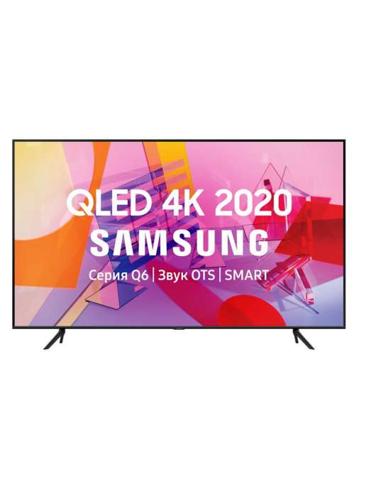 QLED ТВ Samsung QE75Q60TAUXRU, 75", UHD, Smart TV