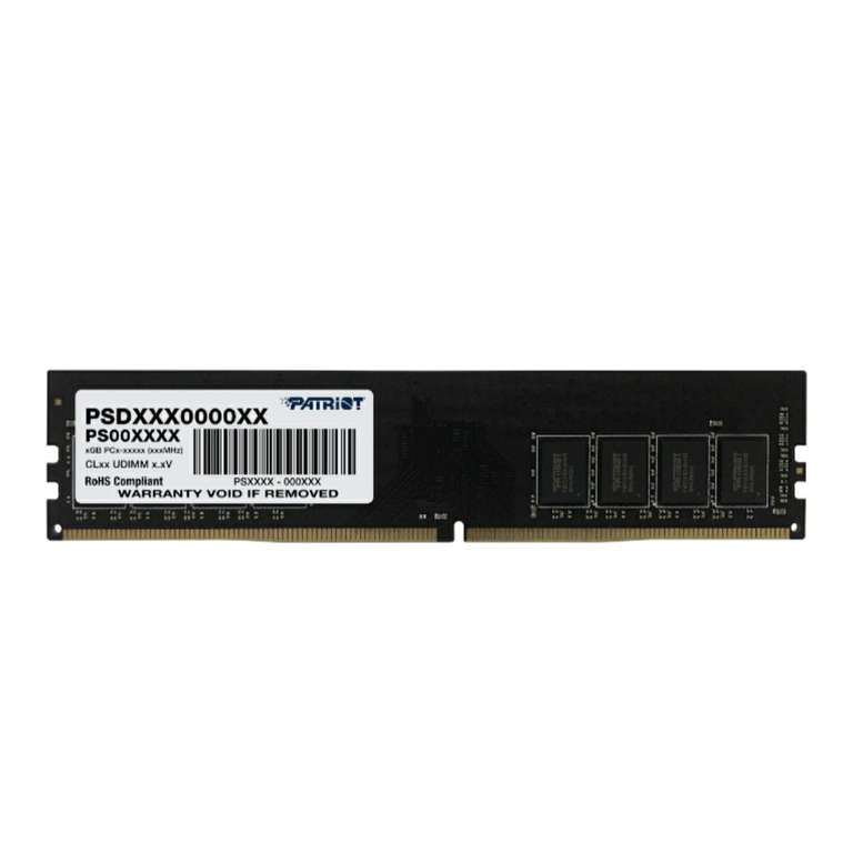 Оперативная память Patriot Memory SL DDR4 2666 (PC 21300) DIMM 288 pin, 16 GB + 383 бонуса на счет