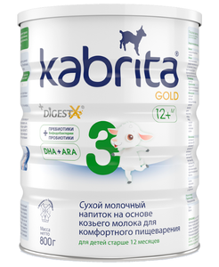 Смесь Kabrita 3 GOLD для комфортного пищеварения, с 12 месяцев, 800 г (1481₽ при покупке от 4000₽)