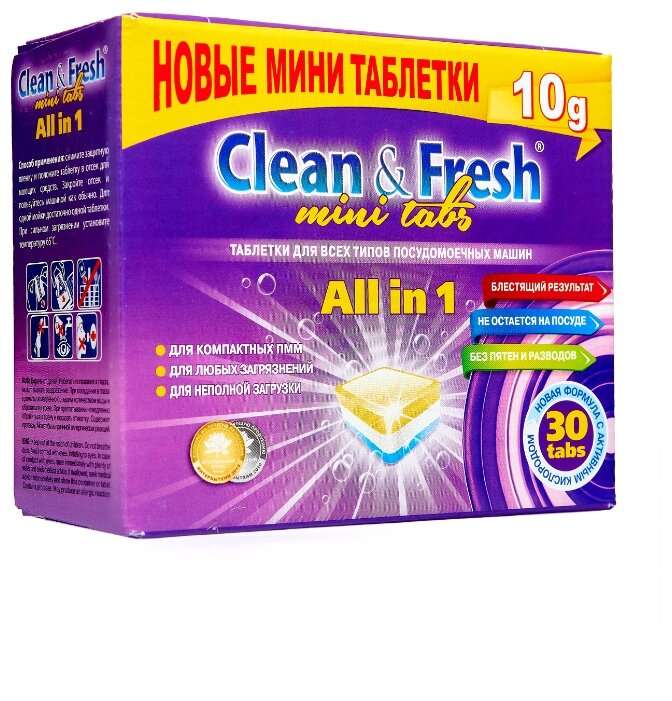 Clean & Fresh All in 1 mini tabs таблетки для посудомоечной машины, 30 шт.