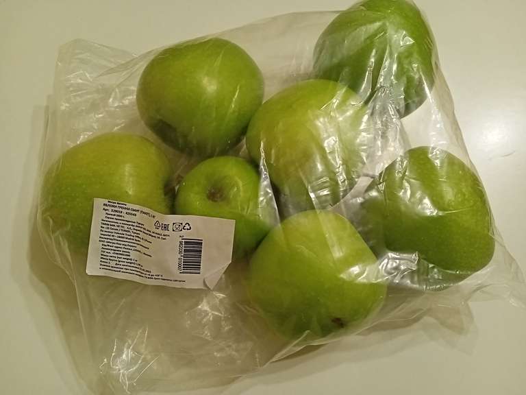 [Сургут] Яблоки "Гренни Смит" (пакет) 1 кг