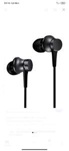 Наушники Xiaomi Mi In-Ear Headphones Basic