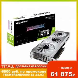Видеокарта RTX3060 12GB GIGABYTE