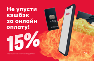 М.Видео Coupons