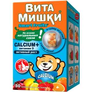 1+1=3 Детские витамины ВитаМишки Smart Fruits КАЛЬЦИЙ + витамин Д №30. кальций + витамин Д для детей