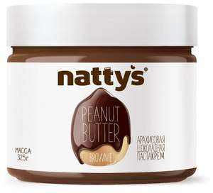 Паста арахисовая Nattys Brownie с шоколадом, 325 г