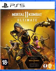 [СПб и Екб] Mortal Kombat 11 Ultimate для PS5