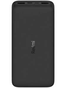 Аккумулятор Xiaomi Redmi Power Bank Fast Charge 20000 mAh