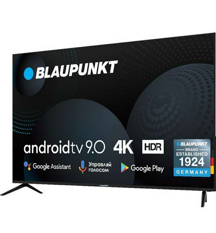 Телевизор Blaupunkt 50UN265T (50", 4K, SmartTV, Android 9)