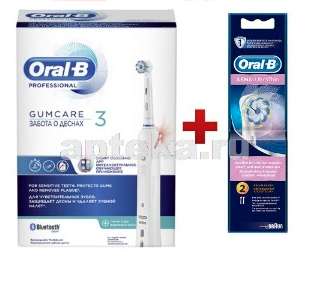 Набор из зубной щетки Oral-B PRO 3/ D601.523.3X и сменной насадки SENSI ULTRATHIN EB60 N2